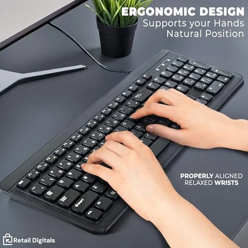 RDK51 - QWERTY Wired
