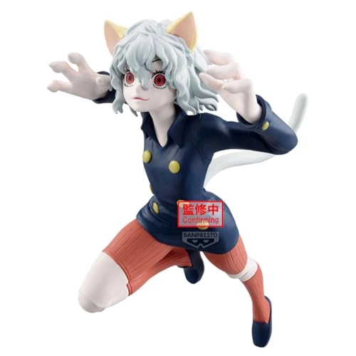 Neferpitou - Hunter x Hunter - Vibration Stars (16 cm) (BPR29179)