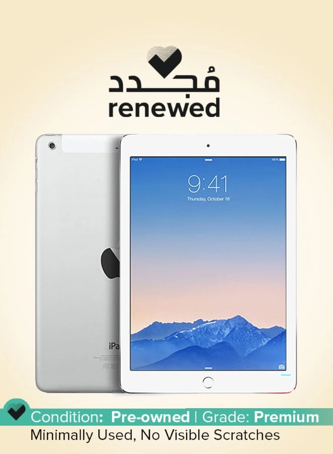 iPad mini 4 (2015) - 16GB 7.9"