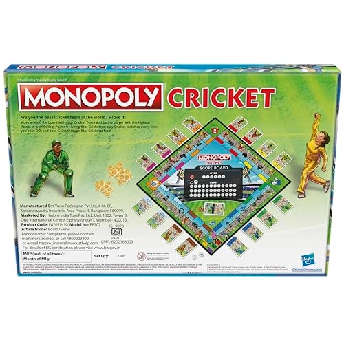 Monopoly: Cricket