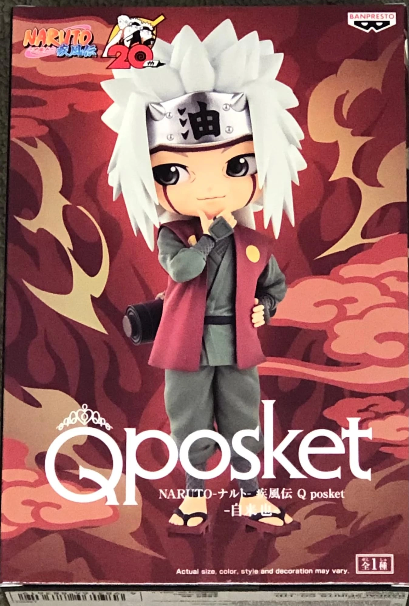 Banpresto Jiraiya - Naruto: Shippuden Q Posket (15 cm) (BP88361)