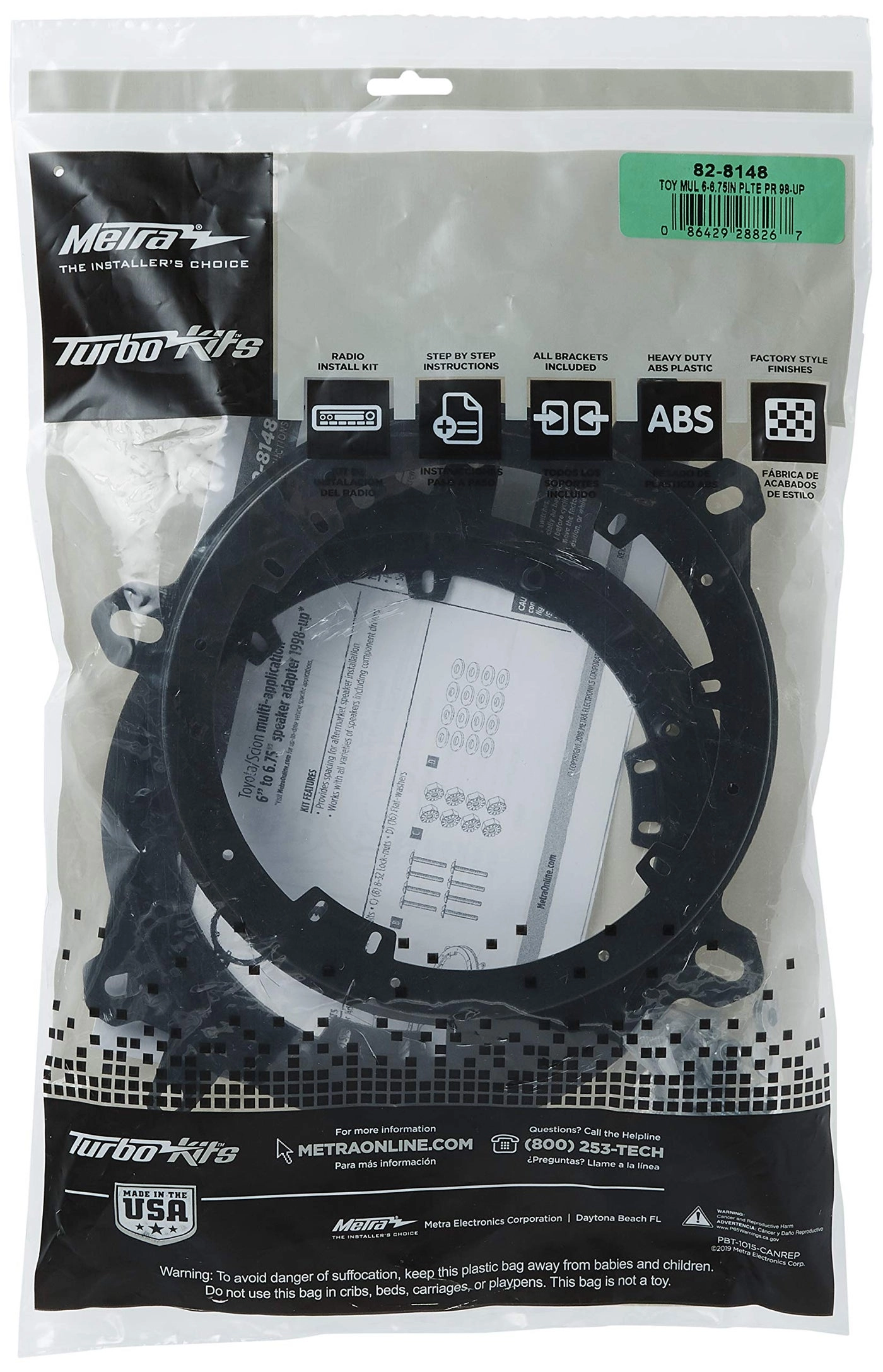 82-8148 - Toyota/Lexus/Scion 1998-Up