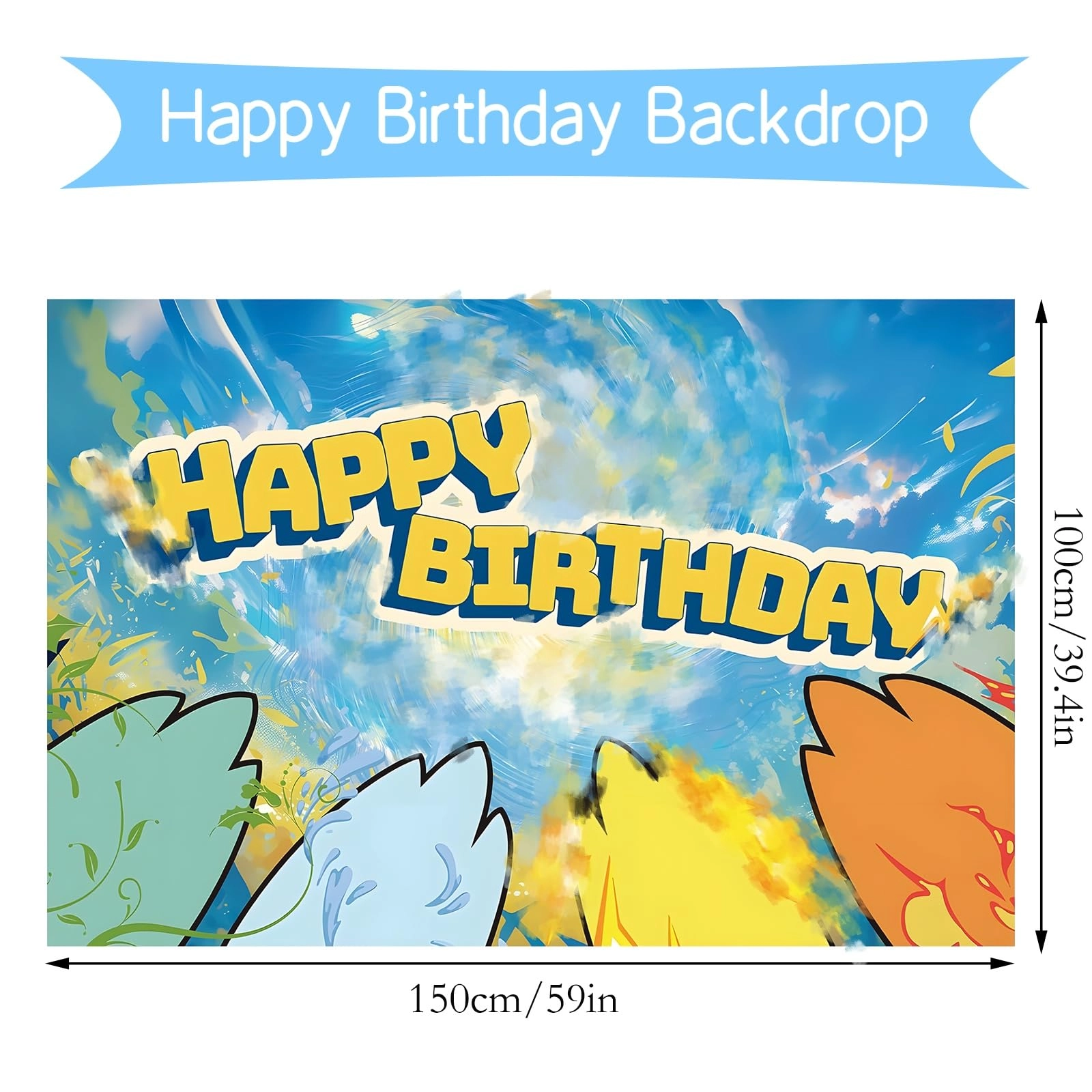 Happy Birthday Backdrop - 1 piece(s)