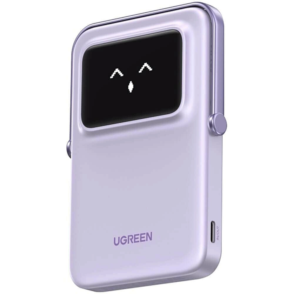 Ugreen Powerbank Robotic - 5000mAh 20W