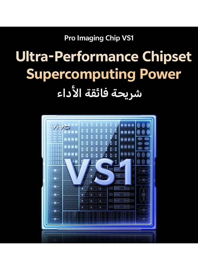 X300 Pro - 16GB 512GB + Magnetic Case + TWS Air