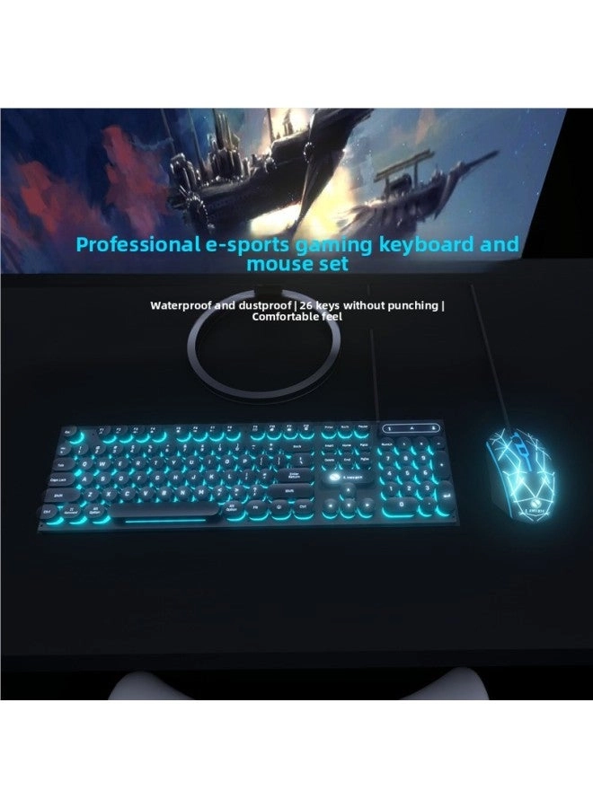 Zhaoyin Steampunk Keyboard And Mouse Suit - Wired