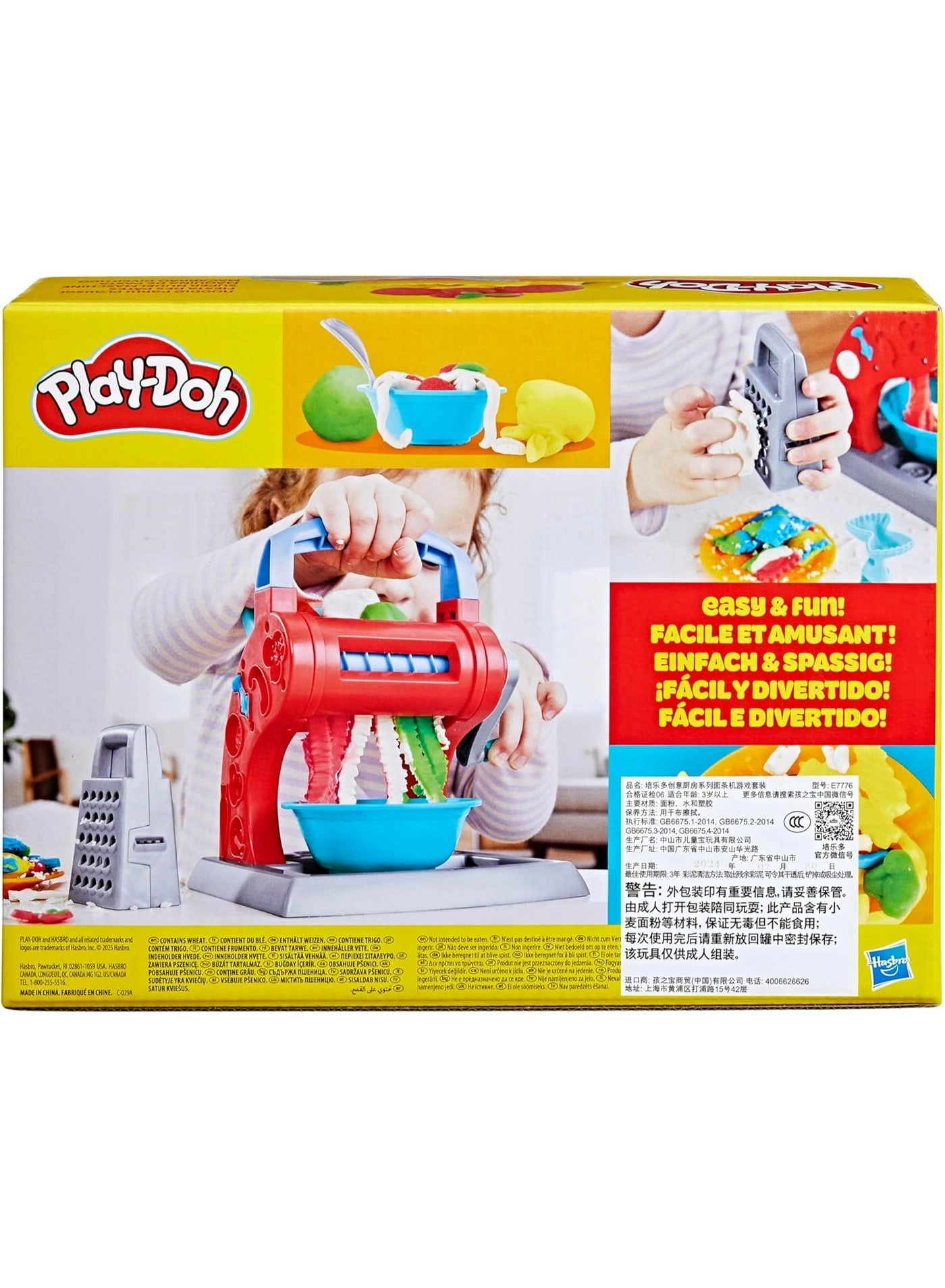 Kitchen Creations Noodle Party Playset - 3+ years