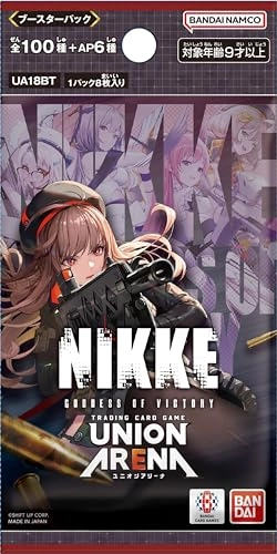 UNION ARENA Booster Pack, Goddess of Victory: Nike - 8 cards