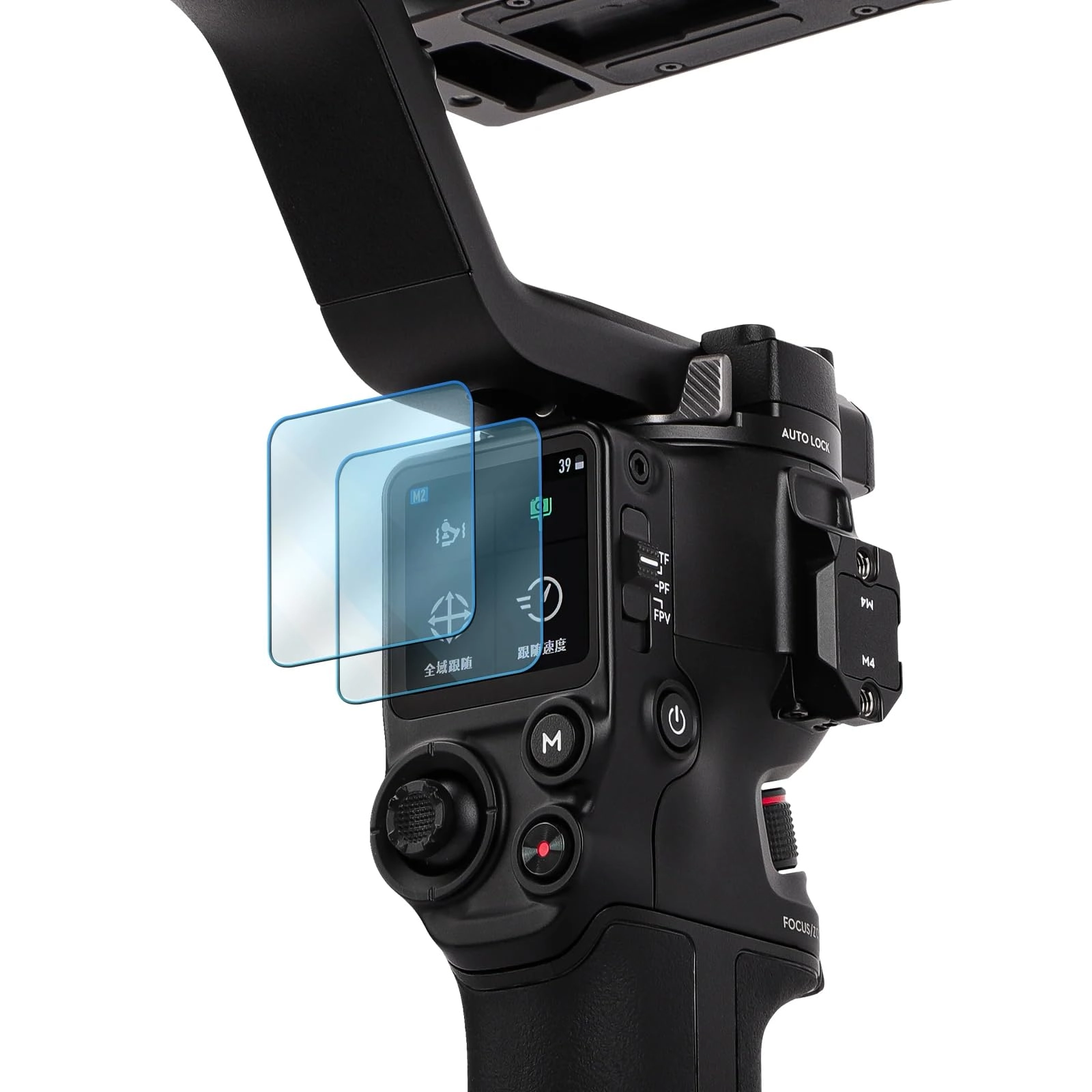 eWINNER Screen Protector for DJI RS 4 Mini