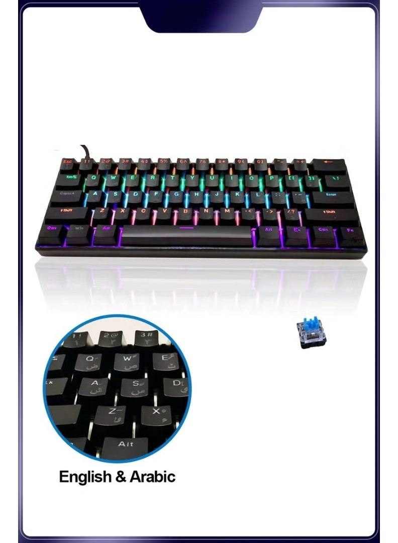 61 Keys Mechanical Gaming Keyboard - AR/EN Wired