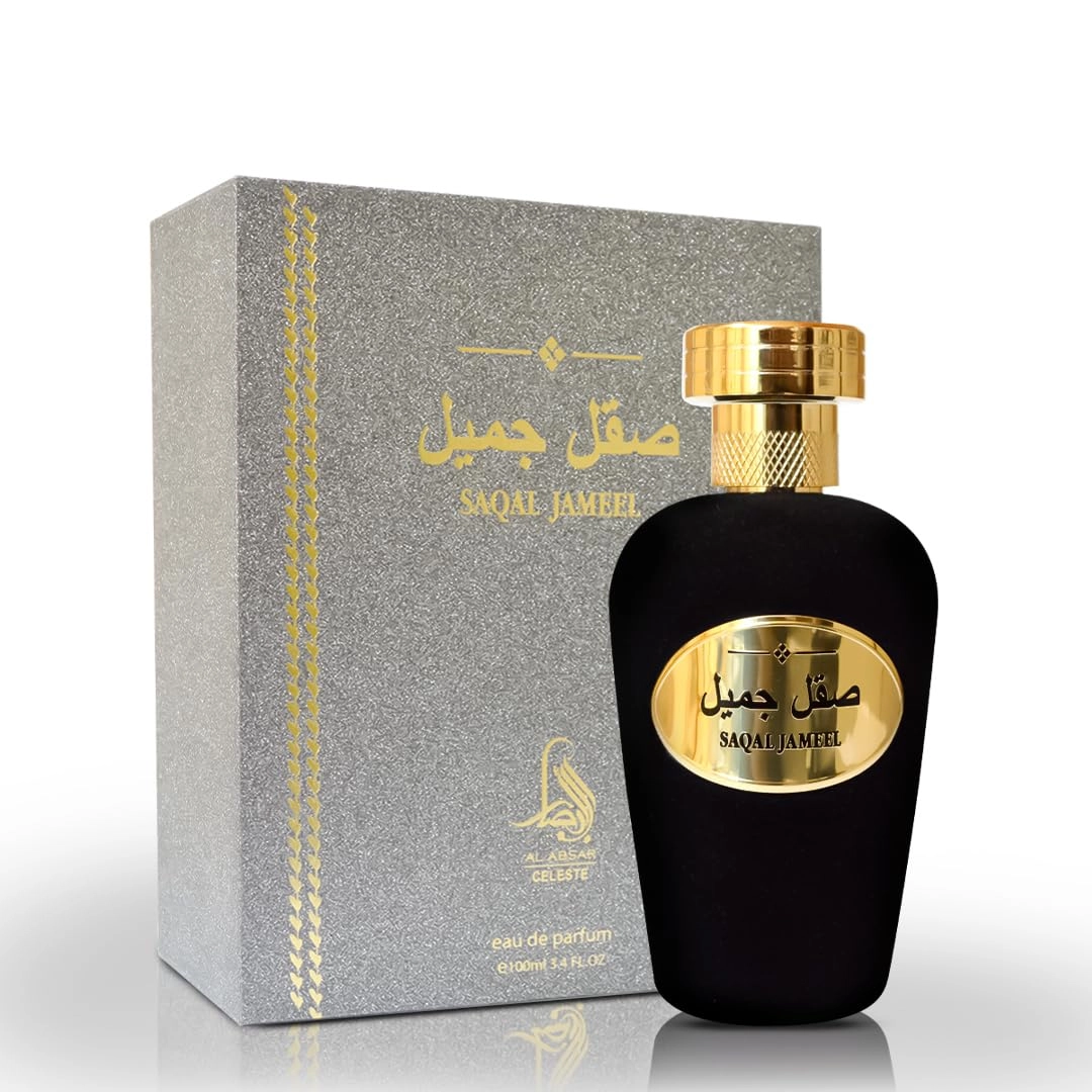 ABC Fragrances Saqal Jameel Eau de Parfum 100ml