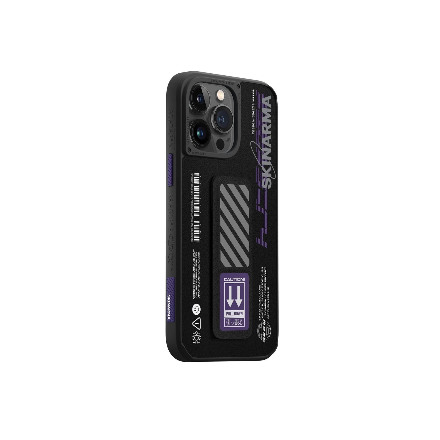 Skinarma Shingoki Case - Purple for iPhone 14 Pro Max