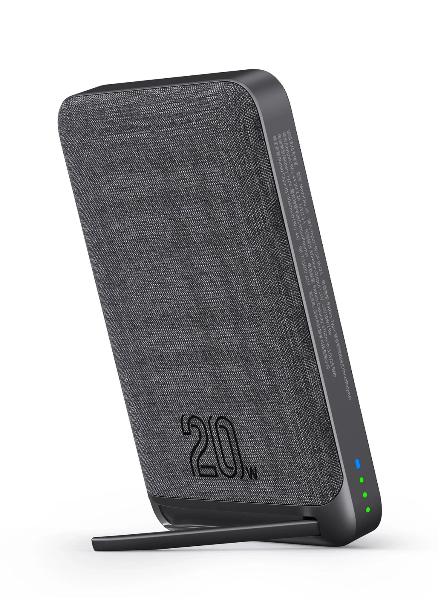 Protect PBW6710 - 6700mAh 15W