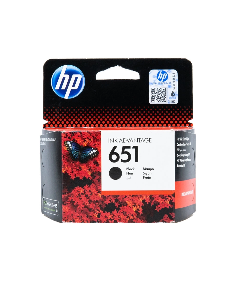 TECH SPEED COMPUTER SYSTEMS TRADING CO LLC HP 651 Standard Yield Black Compatible
