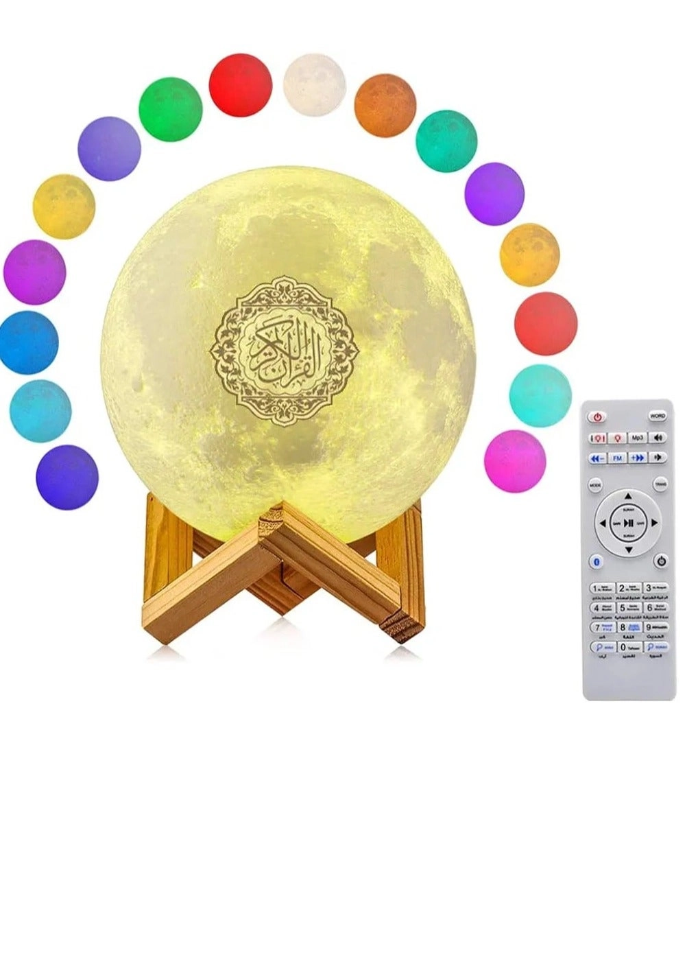 Moon Lamp Quran Speaker
