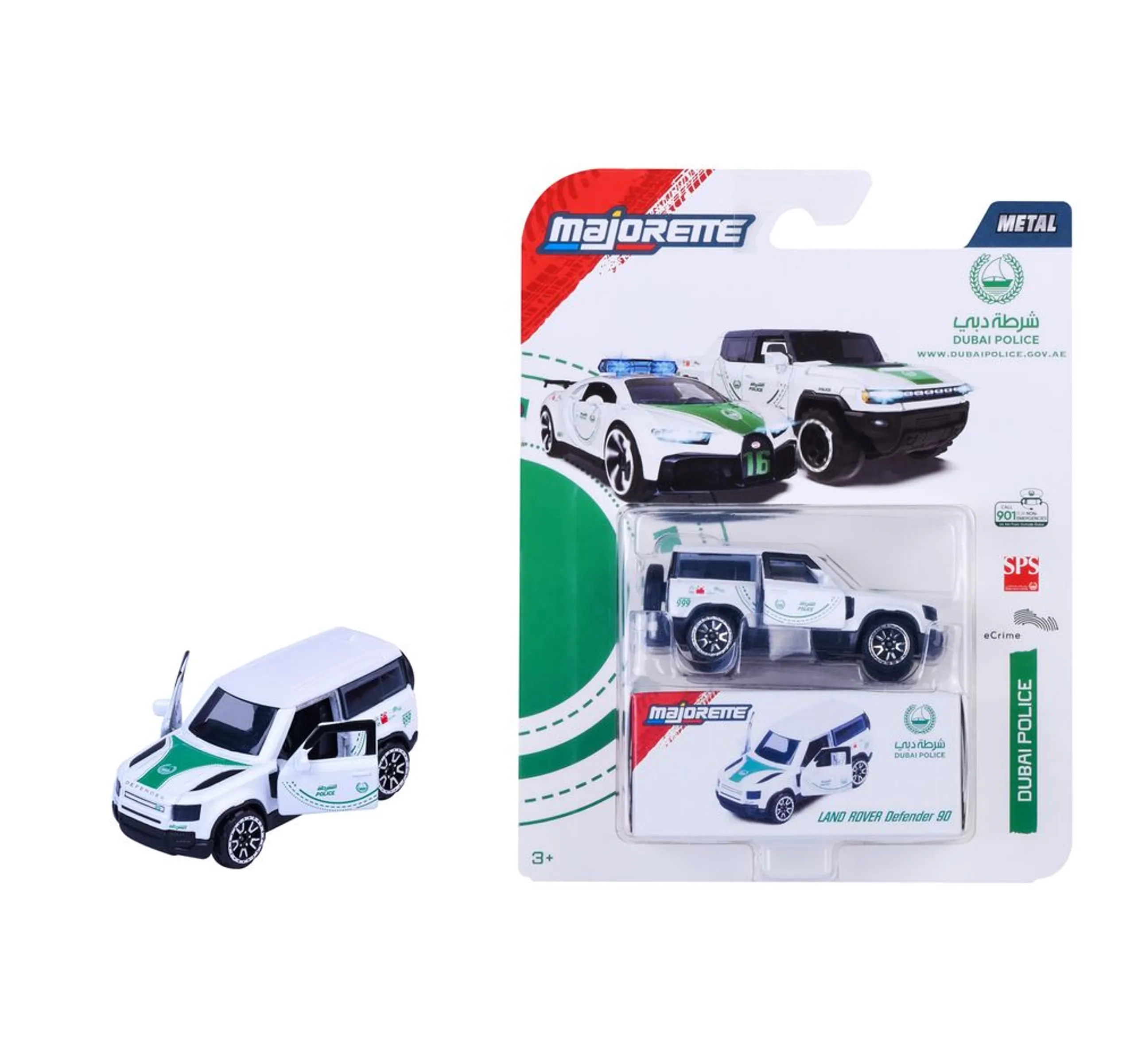Land Rover Defender 90 - 1:64
