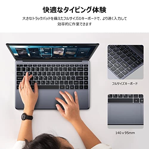 Herobook Pro - 14.1'' Celeron N4020 8GB DDR4 256GB SSD