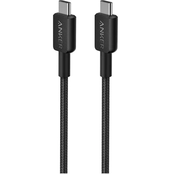 USB-C To USB-C Cable USB-C to USB-C 0.9m