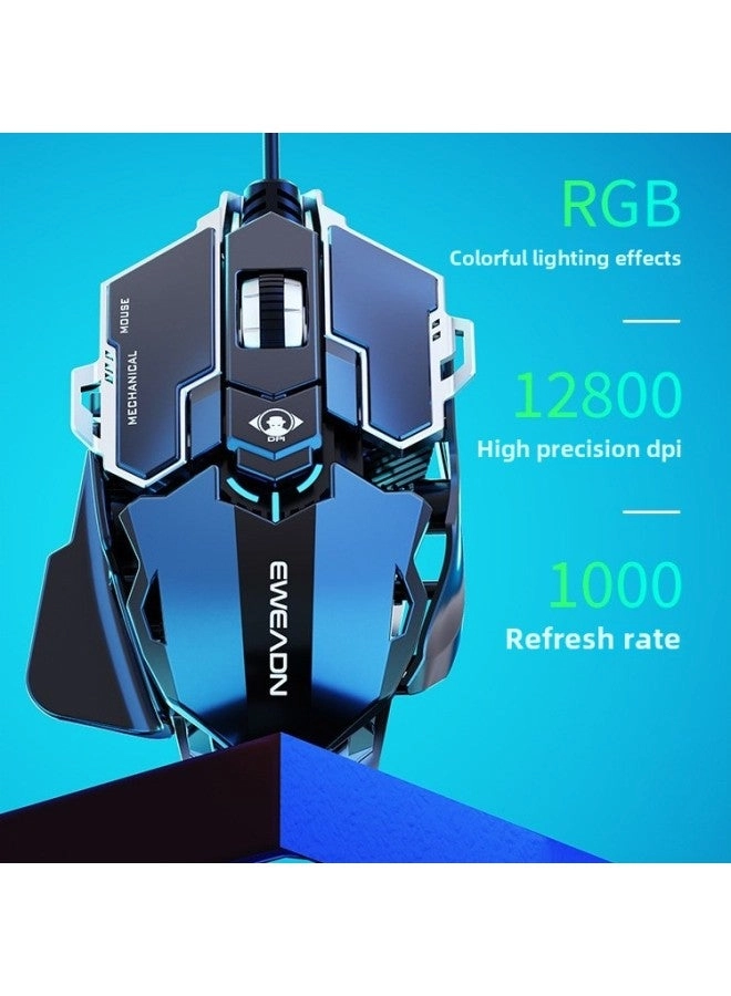 MK500 Competition Mouse - Wired