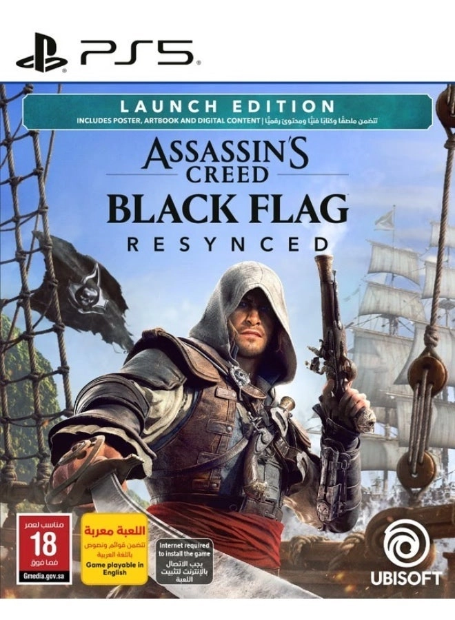 Assassin's Creed Black Flag Resynced [Launch Edition] | PS5