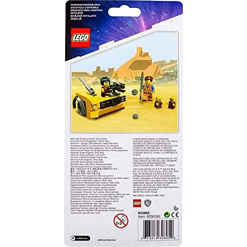 Movie 2 Minifigure Pack 853865 (6256392) 4 pcs