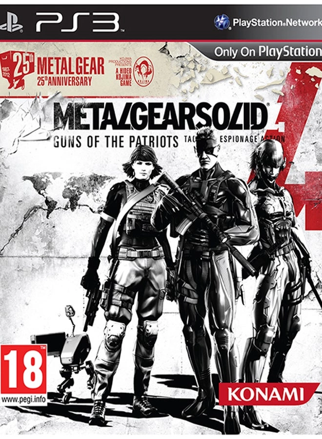 Metal Gear Solid 4: Guns of the Patriots