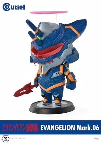 Mark 06 - Evangelion (13 cm) (CT1-23015)