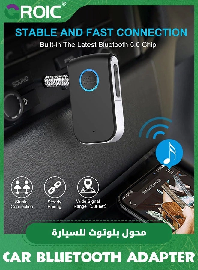 Bluetooth Aux Adapter - Bluetooth 5.3 3.5mm