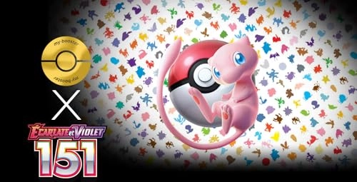 SV035-FR-MB-045 - 10pcs