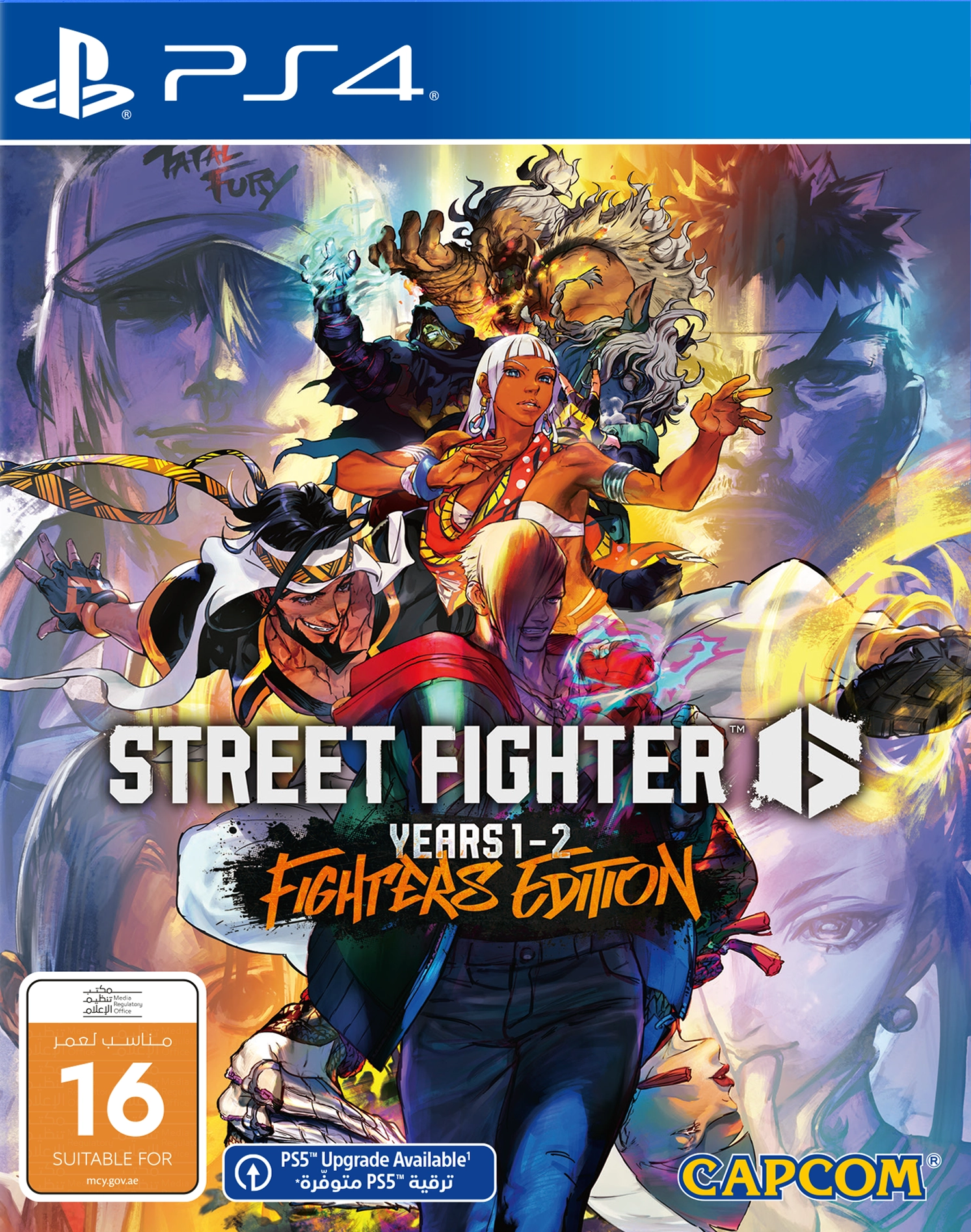 Capcom Street Fighter 6 Fighters Edition - PlayStation 4