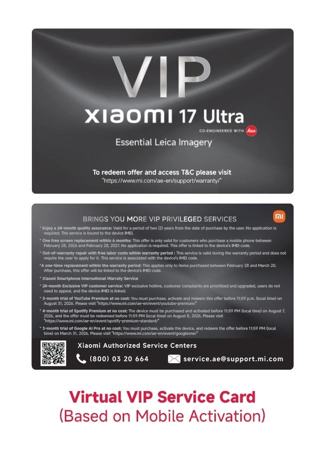 17 Ultra - 16GB 512GB + Photography Kit Pro + 3-pin Adapter