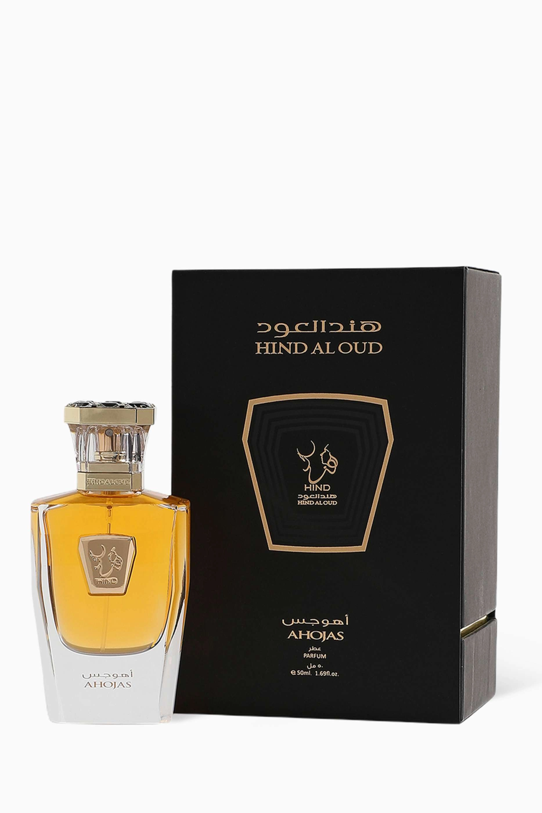 Ahojas Eau de Parfum 50ml