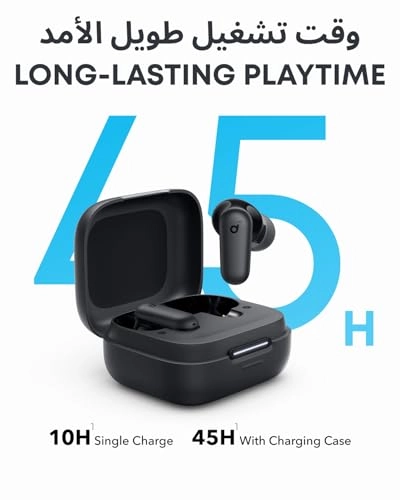 P30i Wireless Earbud