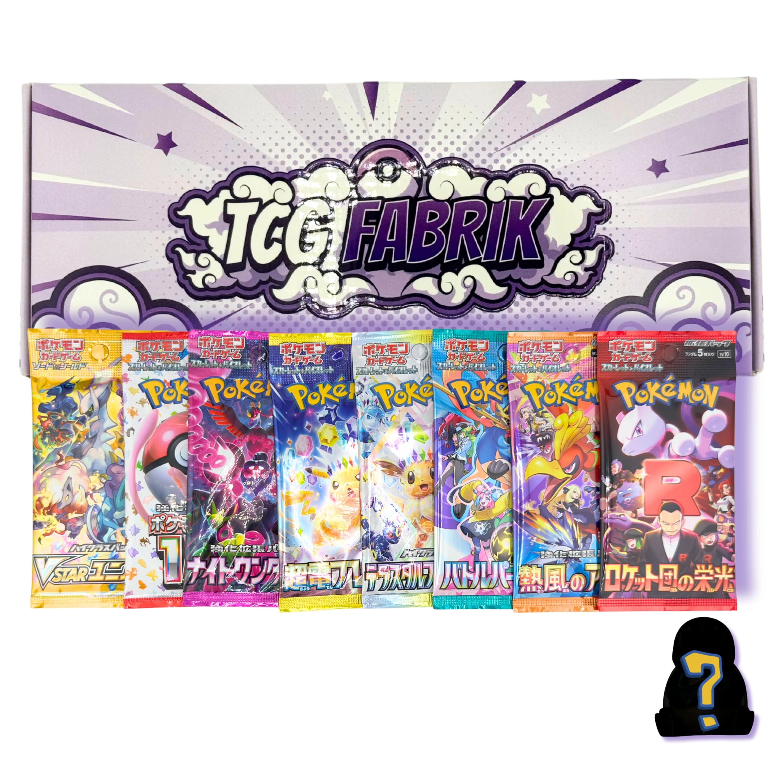 Pokémon Booster Packs - Japanese 8pcs - 52 Cards Bundle