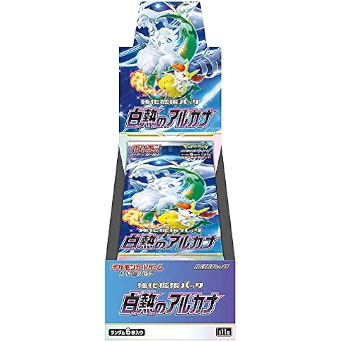 Sword & Shield Enhanced Expansion Incandescent Arcana Booster Box - Japanese 10pcs
