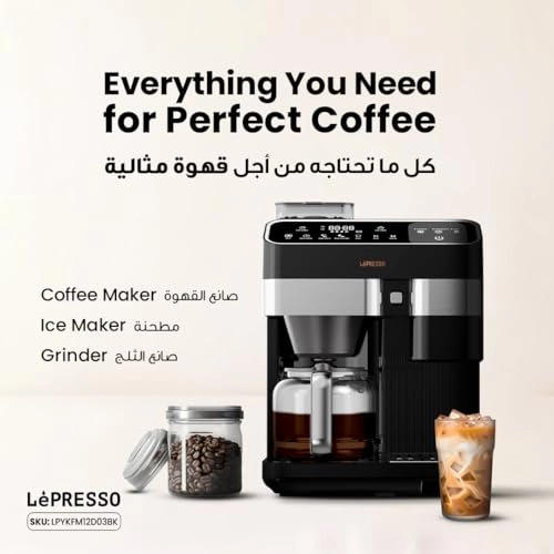 LPYKFM12D03BK - Automatic Ice Production Customizable Grind Settings