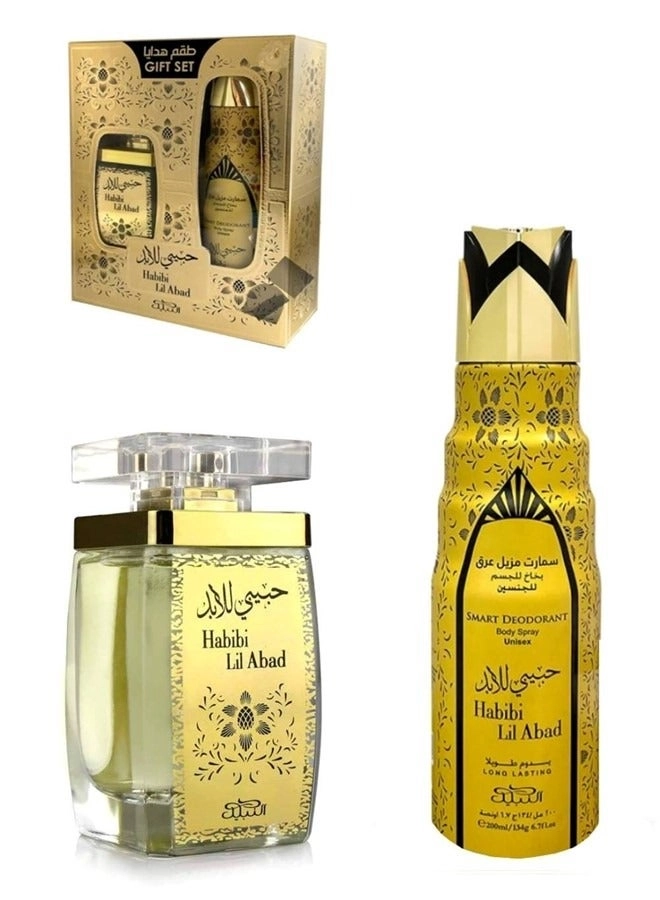 Nabeel Habibi Lil Abad Gift Set - Eau de Parfum 3Pcs