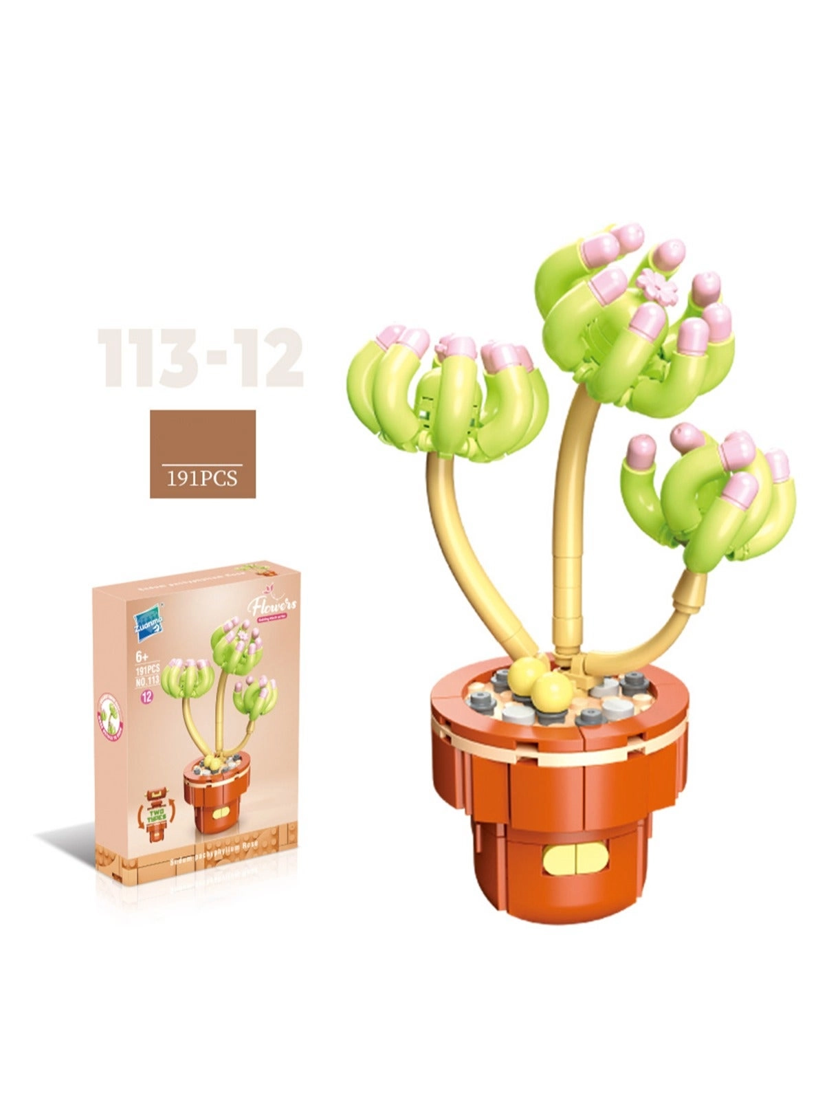 Generic DIY Mini Flower Pot Plant - Otome Heart 191pcs