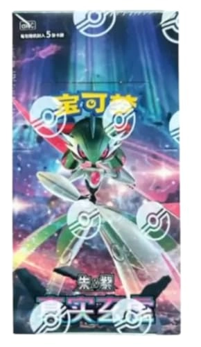 Paradox Veil CSV6C - Simplified Chinese 15pcs