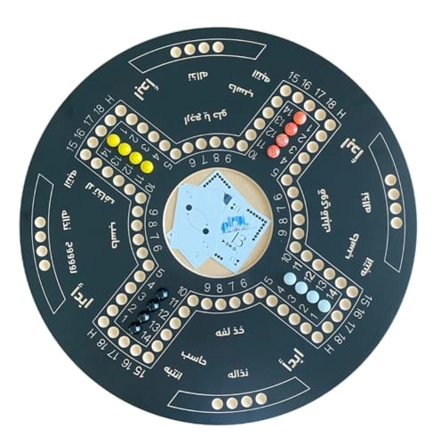 Jacaroo - Solid Pine Wood Double Sided