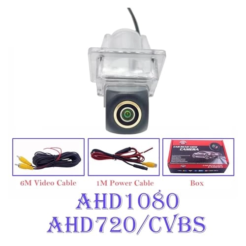 HD Car Rear View Camera - Wire AHD1080P