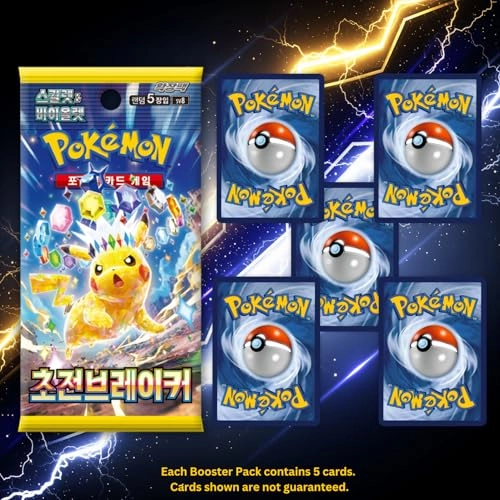 Surging Sparks Booster Pack - Korean 5pcs