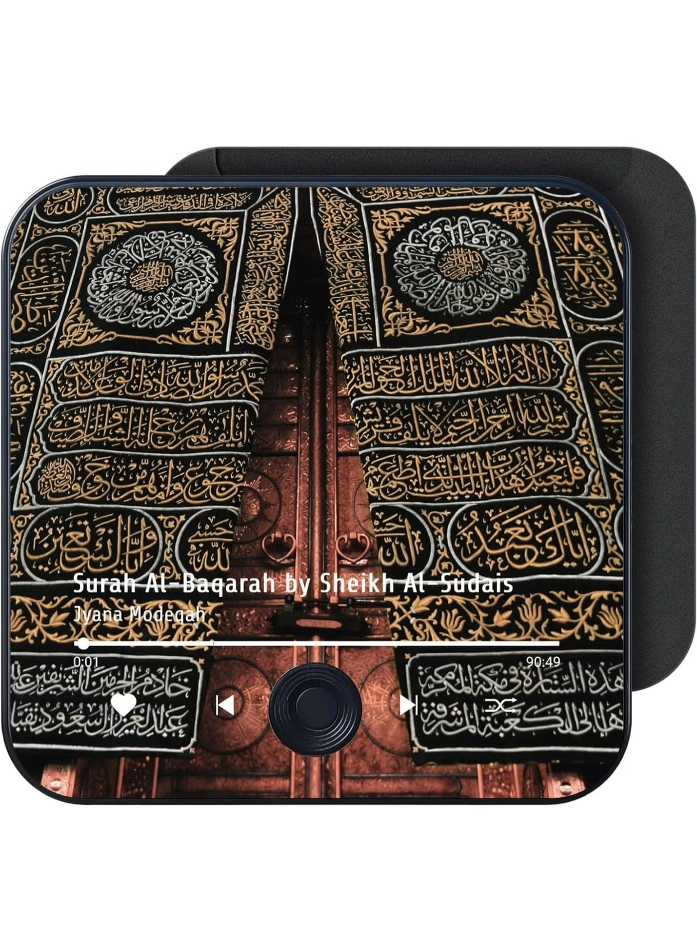 Bluetooth Quran Speaker