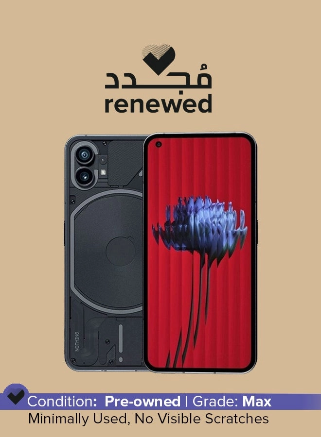 Nothing (Renewed) Phone 1 - 8 GB 256 GB