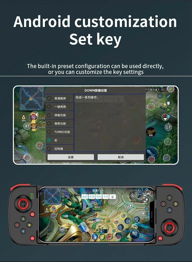 D3 - Red/Blue iPhone iOS Android PC PS4 Switch