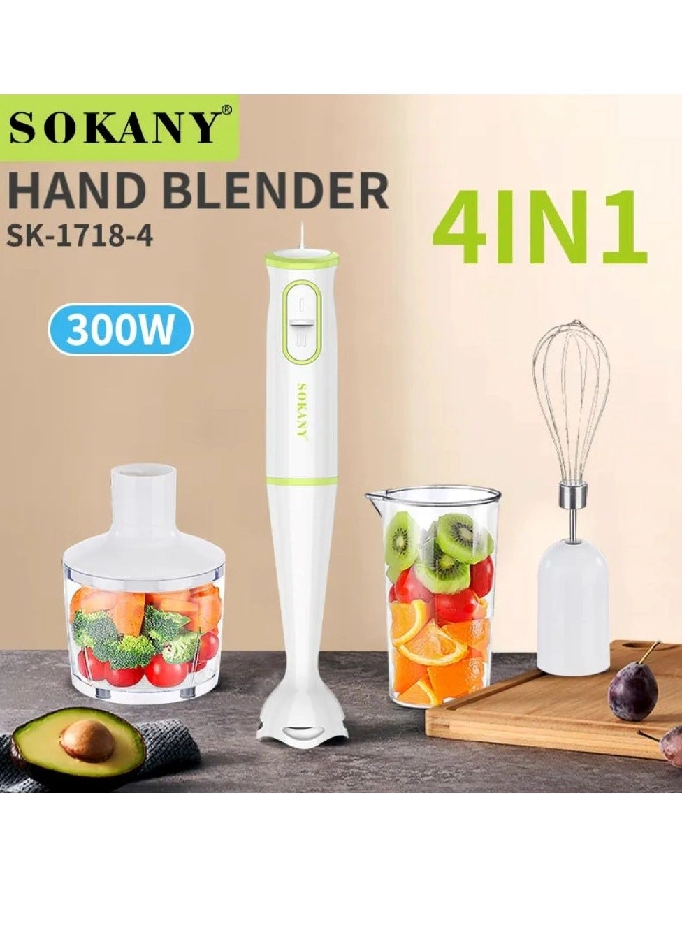 4-in-1 Portable Electric Juicer & Hand Stick Blender - Handheld Smoothie Maker Compact