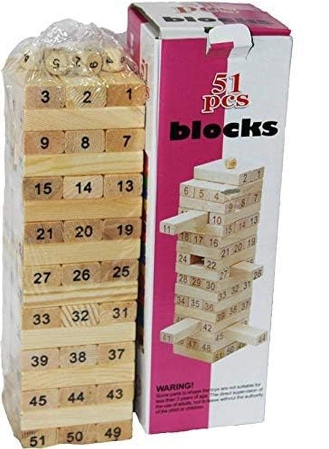 Mahi Enterprise Wooden Stacking Blocks - 51 pcs