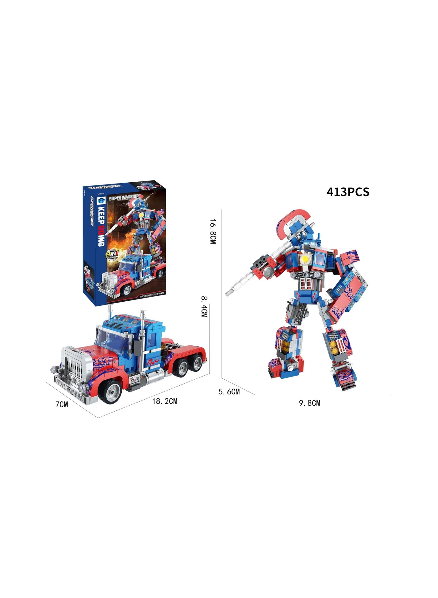 Loquat Super Warrior Series