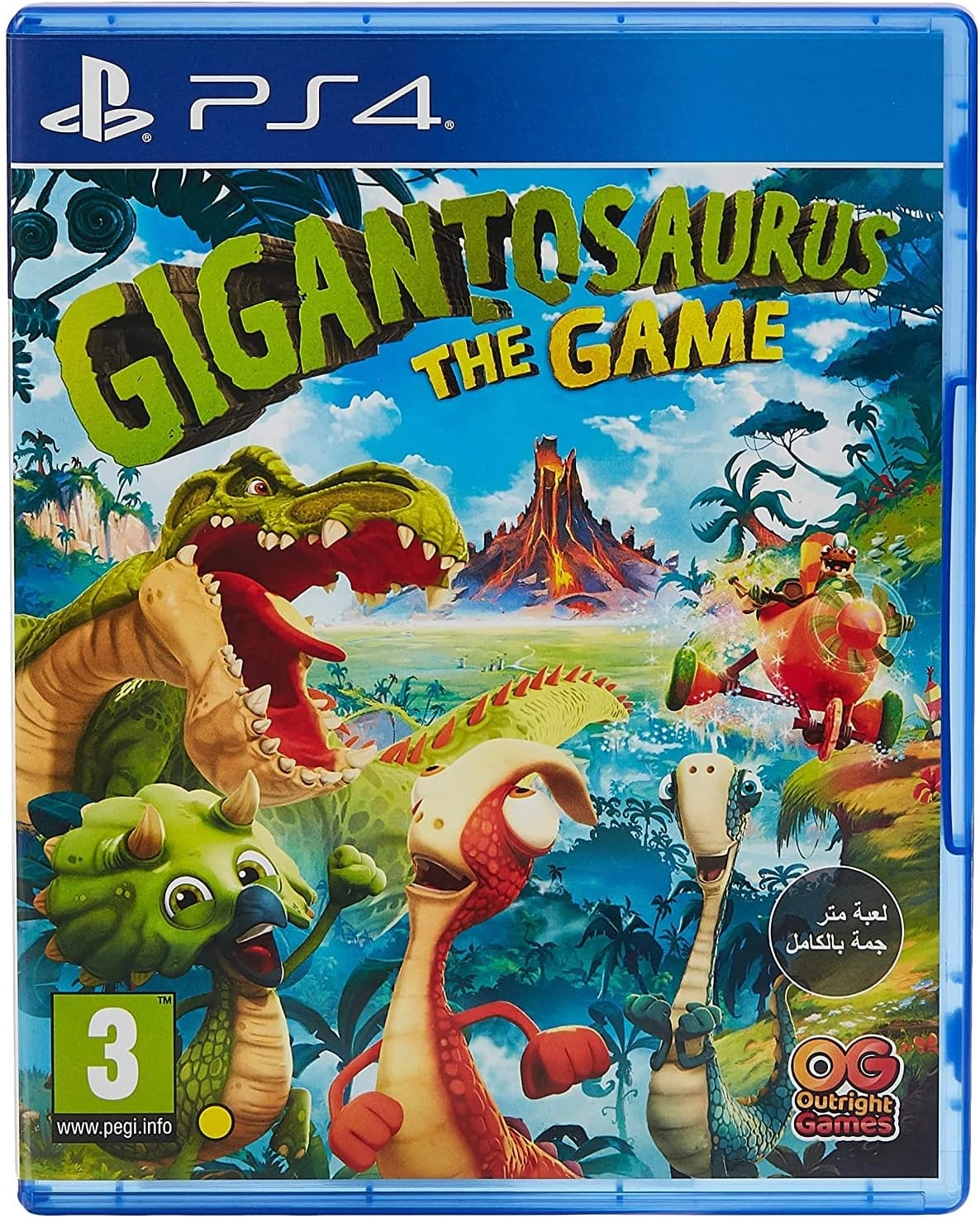 Bandai GIGANTOSAURUS - PS4