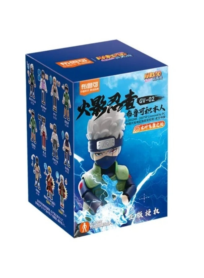 BLOKEES Kakashi - Naruto Shippuden - 9+ PCS Construction Toy (71061)